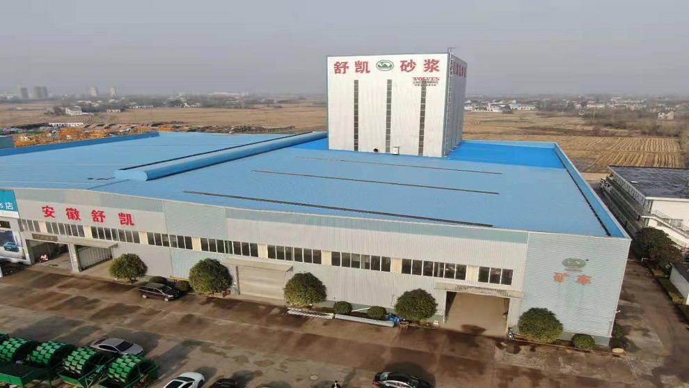 通栏囄